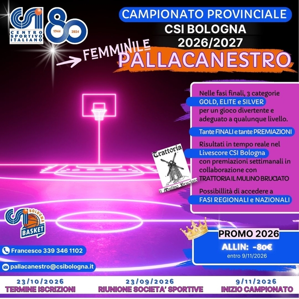BAKET FEMMINILE 1
